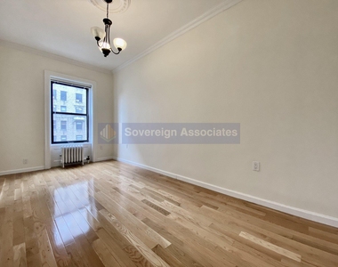 320 West 106th Street - Photo Thumbnail 4