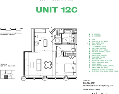 636 West 158th Street - Photo Thumbnail 8