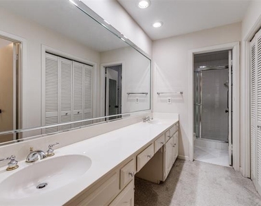 12202 Montego Plaza - Photo Thumbnail 17