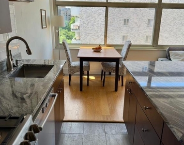 2401 H Street Nw - Photo Thumbnail 2