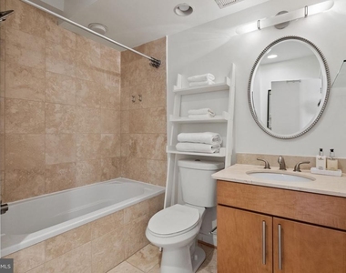 1524 Independence Avenue Se - Photo Thumbnail 19