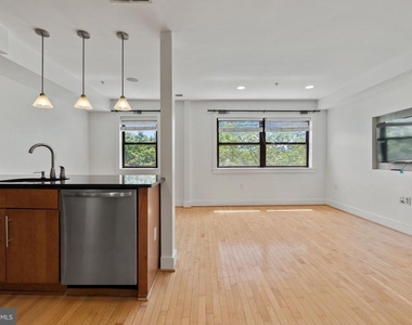 1524 Independence Avenue Se - Photo Thumbnail 5