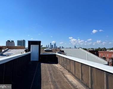 1429 W Diamond Street - Photo Thumbnail 9