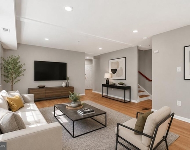 1008 Rittenhouse Street Nw - Photo Thumbnail 2