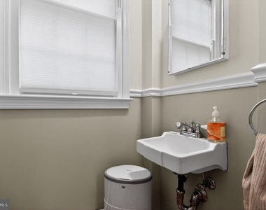 4825 Butterworth Place Nw - Photo Thumbnail 22