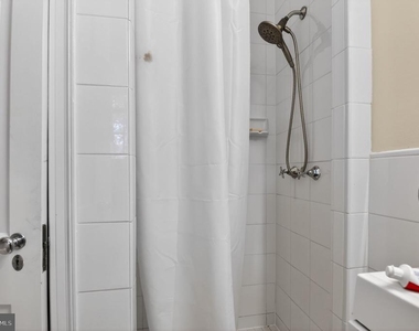 4825 Butterworth Place Nw - Photo Thumbnail 20