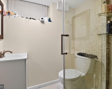 4825 Butterworth Place Nw - Photo Thumbnail 24