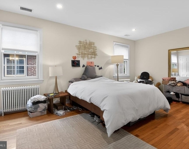4825 Butterworth Place Nw - Photo Thumbnail 19