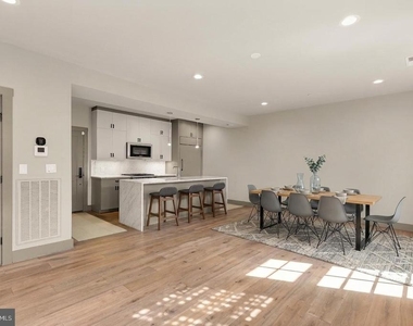3220 Grace Street Nw - Photo Thumbnail 11