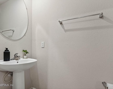2528 Sadler Trace Way - Photo Thumbnail 9