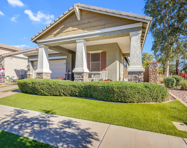 2555 S Benton - Photo Thumbnail 1