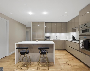 1781 Pierce Street N - Photo Thumbnail 6