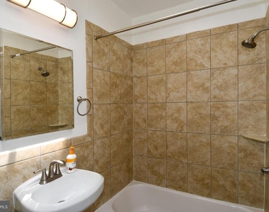 5700 Georgia Avenue Nw - Photo Thumbnail 16