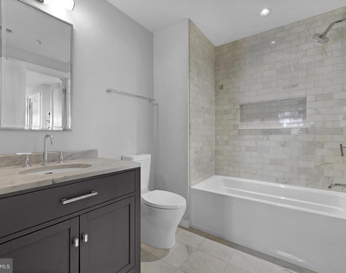 2225 California Street Nw - Photo Thumbnail 16