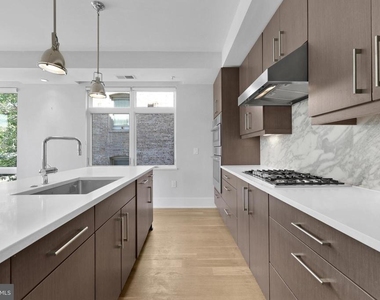 2225 California Street Nw - Photo Thumbnail 3