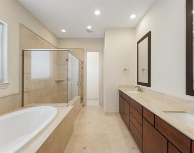 411 W 17th Street - Photo Thumbnail 22