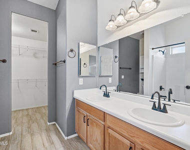 11319 W Madisen Ellise Drive - Photo Thumbnail 15