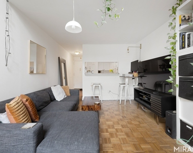 153 E 32nd Street - Photo Thumbnail 3