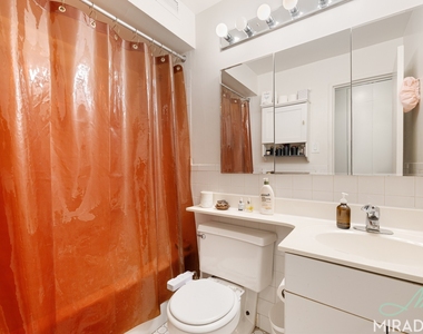 153 E 32nd Street - Photo Thumbnail 14