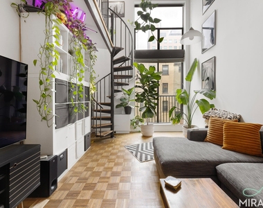 153 E 32nd Street - Photo Thumbnail 1