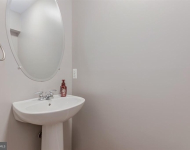 5140 Donovan Drive - Photo Thumbnail 18