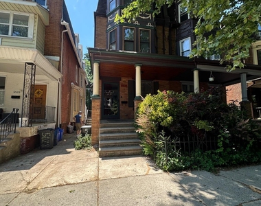 5030 Hazel Avenue - Photo Thumbnail 1