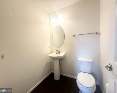 886 S Macon Street - Photo Thumbnail 5