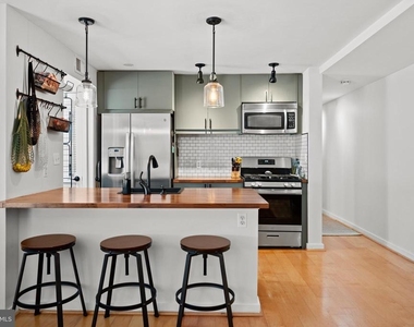 1439 Chapin Street Nw - Photo Thumbnail 2