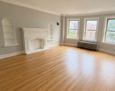 8146 S Maryland Avenue - Photo Thumbnail 3