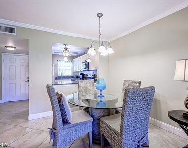 201 Quail Forest Boulevard - Photo Thumbnail 5