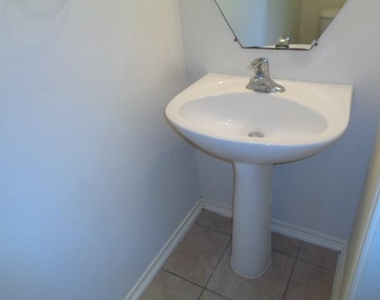 17111 Oakwood Chase Drive - Photo Thumbnail 8