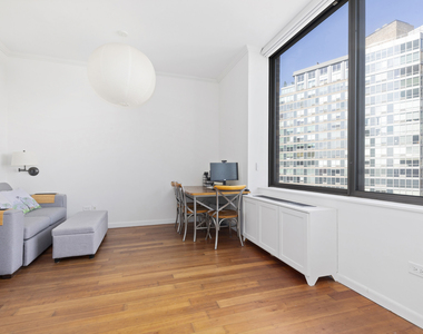 111 W 67th St - Photo Thumbnail 1