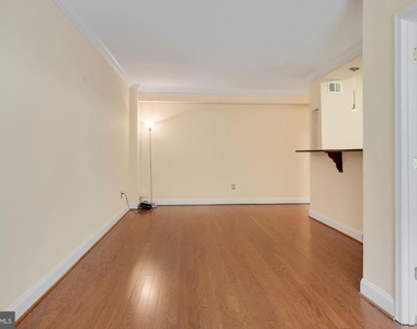 4301 Massachusetts Avenue Nw - Photo Thumbnail 13