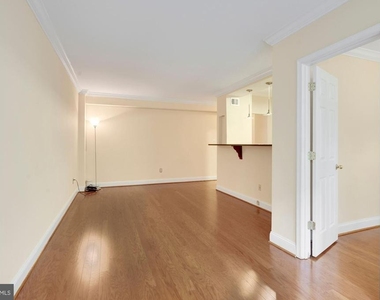 4301 Massachusetts Avenue Nw - Photo Thumbnail 5