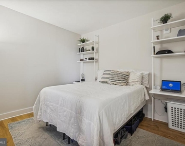 1211 Van Street Se - Photo Thumbnail 8