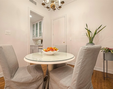 983 S Post Oak Lane - Photo Thumbnail 20