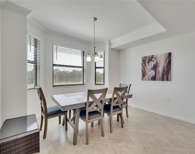 17510 Gawthrop Drive - Photo Thumbnail 11