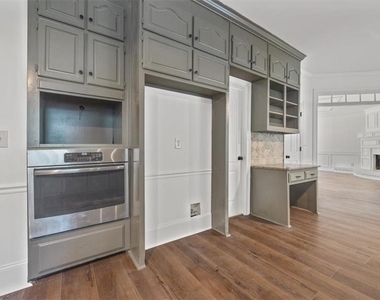 2120 Skyland Cove Lane - Photo Thumbnail 10
