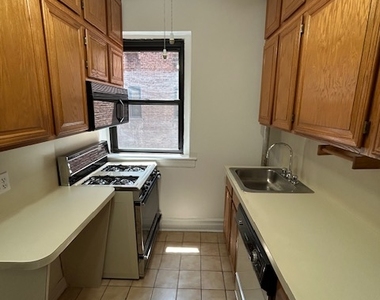 209 West 104th Street - Photo Thumbnail 5