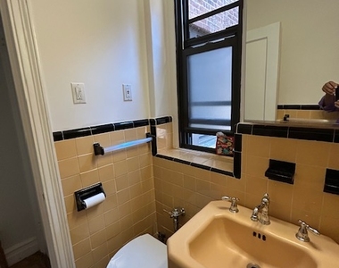 209 West 104th Street - Photo Thumbnail 7
