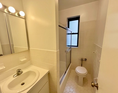 1680 York Avenue - Photo Thumbnail 2