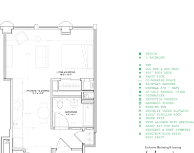636 West 158th Street - Photo Thumbnail 16