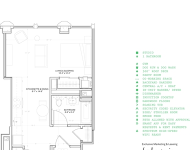 636 West 158th Street - Photo Thumbnail 16