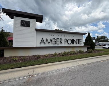 2573 Aventurine Street - Photo Thumbnail 1