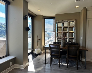 151 Fort Pitt Blvd - Photo Thumbnail 11