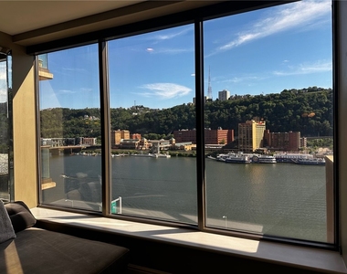 151 Fort Pitt Blvd - Photo Thumbnail 4
