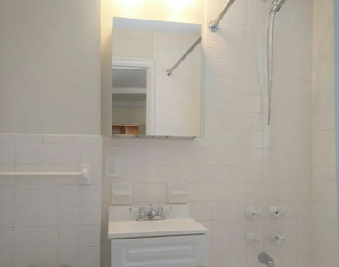 850 Amsterdam Avenue - Photo Thumbnail 2