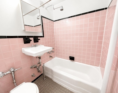 936 West End Avenue - Photo Thumbnail 4