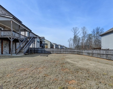 7410 Ansley View Lane - Photo Thumbnail 96