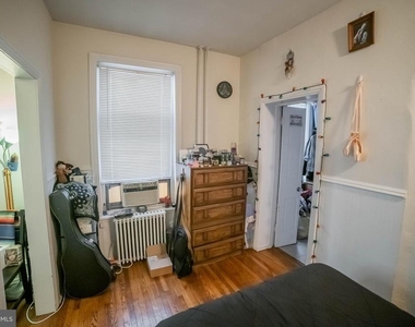 257 S 20th Street - Photo Thumbnail 9
